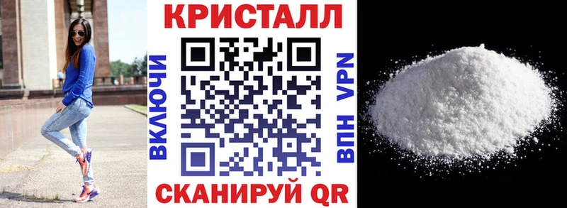 Amphetamine Розовый  наркотики  Чита 