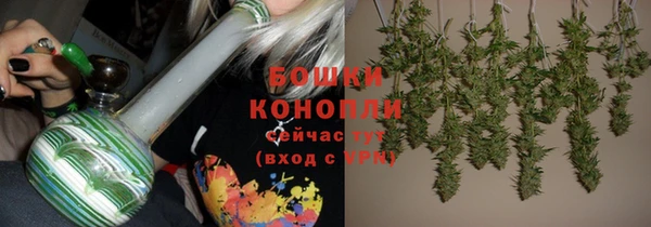 spice Абдулино