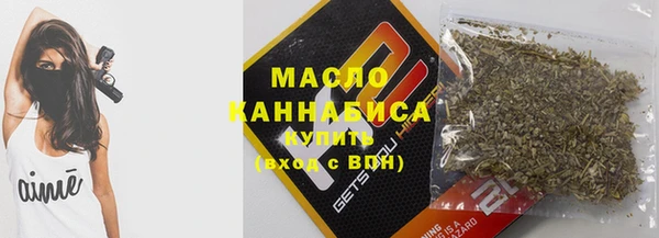 ALPHA PVP Абаза