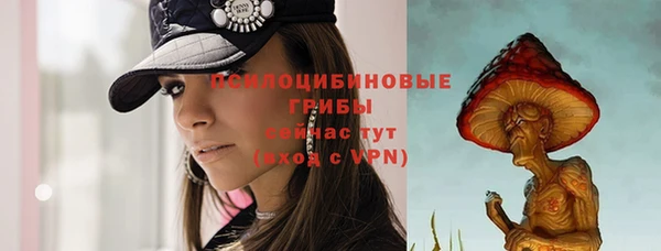 ALPHA PVP Абаза