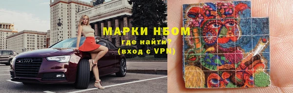 каннабис Абинск