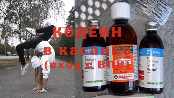 гашиш Вязники